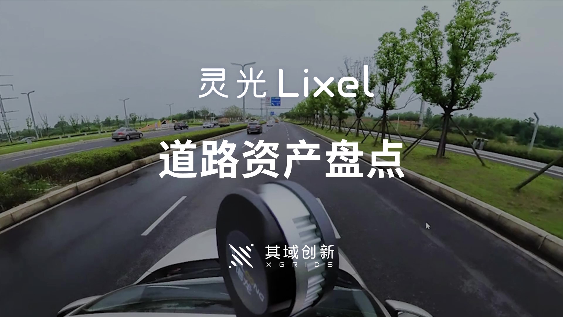 动图封面